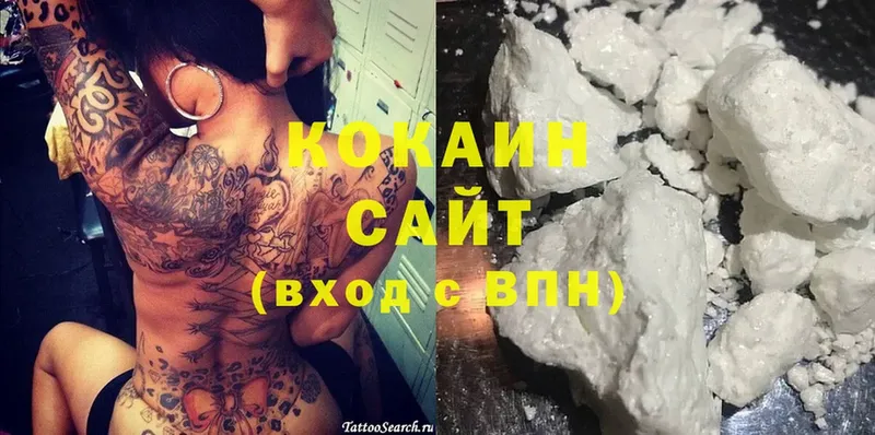 Cocaine Колумбийский  kraken ссылки  Десногорск 